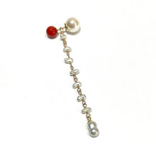 画像をギャラリービューアに読み込む, K18YG/K10YG Colors サルジ珊瑚ポストピアス(片耳用・チャーム付き)