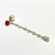 画像をギャラリービューアに読み込む, K18YG/K10YG Colors サルジ珊瑚ポストピアス(片耳用・チャーム付き)