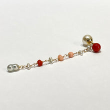 画像をギャラリービューアに読み込む, K18YG/K10YG Colors サルジ珊瑚ポストピアス(片耳用・チャーム付き)