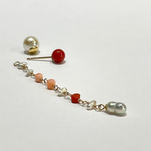 画像をギャラリービューアに読み込む, K18YG/K10YG Colors サルジ珊瑚ポストピアス(片耳用・チャーム付き)