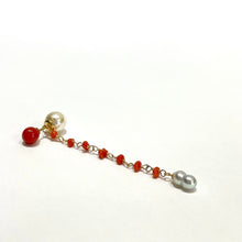 画像をギャラリービューアに読み込む, K18YG/K10YG Colors サルジ珊瑚ポストピアス(片耳用・チャーム付き)