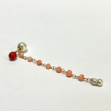 画像をギャラリービューアに読み込む, K18YG/K10YG Colors サルジ珊瑚ポストピアス(片耳用・チャーム付き)