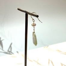 画像をギャラリービューアに読み込む, K18YG/K10YG ウォーターメロントルマリン片方ピアス