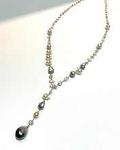 画像をギャラリービューアに読み込む, K18YG/K10YG 黒蝶パールロングネックレス