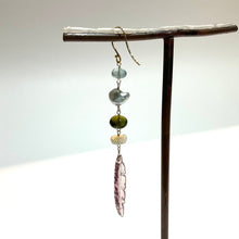 画像をギャラリービューアに読み込む, K18YG/K10YG トルマリン片方ピアス-C