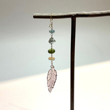 画像をギャラリービューアに読み込む, K18YG/K10YG トルマリン片方ピアス-C