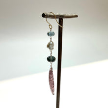 画像をギャラリービューアに読み込む, K18YG/K10YG トルマリン片方ピアス-B