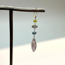 画像をギャラリービューアに読み込む, K18YG/K10YG トルマリン片方ピアス-D