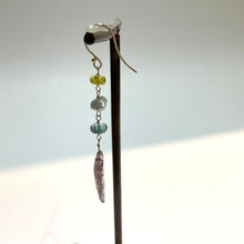 画像をギャラリービューアに読み込む, K18YG/K10YG トルマリン片方ピアス-D