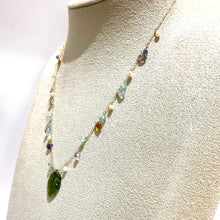 画像をギャラリービューアに読み込む, K18YG/K10YG グリーントルマリンネックレス