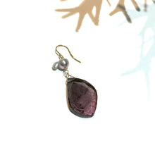 画像をギャラリービューアに読み込む, K18YG/K10YG トルマリン片方ピアス - C