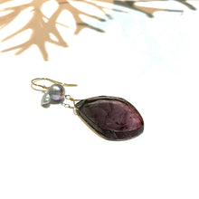 画像をギャラリービューアに読み込む, K18YG/K10YG トルマリン片方ピアス - C