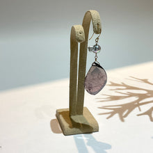 画像をギャラリービューアに読み込む, K18YG/K10YG トルマリン片方ピアス - C