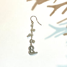 画像をギャラリービューアに読み込む, K18YG/K10YG あこやパール片方ピアスC - ①