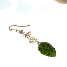 画像をギャラリービューアに読み込む, K18YG/K10YG グリーントルマリン片方ピアス-B