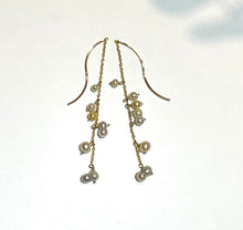 画像をギャラリービューアに読み込む, K18YG/K10YG あこやパール粒々ショートピアス - A