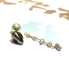 画像をギャラリービューアに読み込む, K18YG/ K10YG Colors 黒蝶真珠ポストピアス(片耳用・チャーム付き)-B