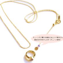 画像をギャラリービューアに読み込む, K18ベビーリング 2月 アメシスト - tilla-earth