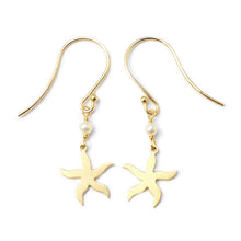 画像をギャラリービューアに読み込む, 《入荷》K10YG やいま ヒトデフックピアス