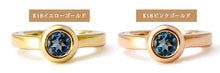 画像をギャラリービューアに読み込む, K18 ベビーリング 11月 ブルートパーズ