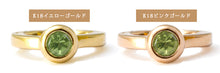 画像をギャラリービューアに読み込む, K18 ベビーリング 8月 ペリドット