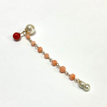 画像をギャラリービューアに読み込む, K18YG/K10YG Colors　サルジ珊瑚ポストピアス（片耳用・チャーム付き）
