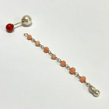 画像をギャラリービューアに読み込む, K18YG/K10YG Colors　サルジ珊瑚ポストピアス（片耳用・チャーム付き）
